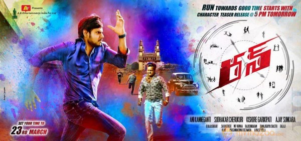 RUN Movie First Look Posters 