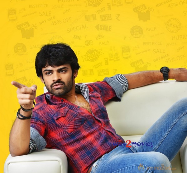 Subramanyam For Sale Movie First Look  