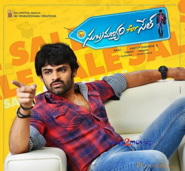 Subramanyam For Sale Movie First Look  