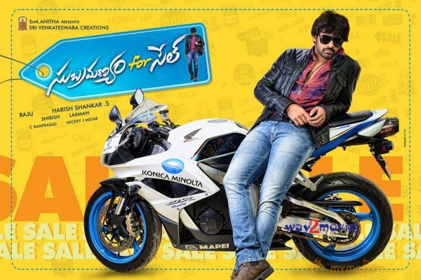 Subramanyam For Sale Movie First Look  