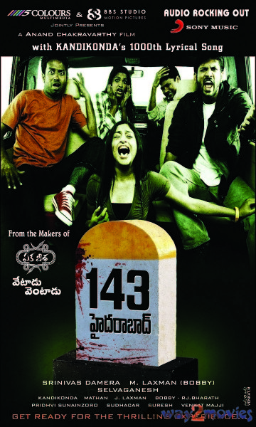 143 Hyderabad Movie Stills  