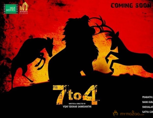 7 to 4 Movie new Photos and Posters