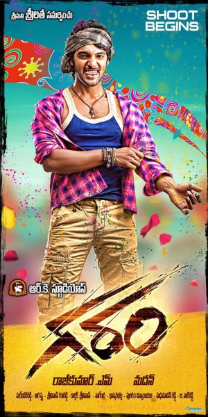 Aadi Adah Sharma in Garam Movie Wallpapers