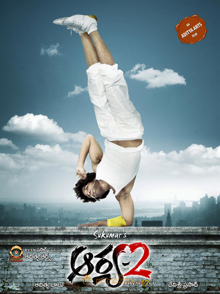 Aarya 2 Movie Stills