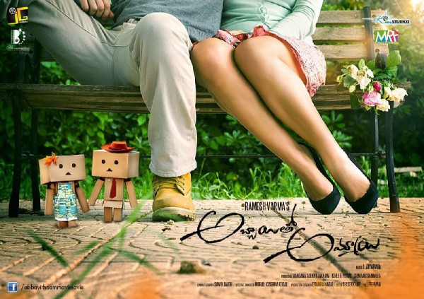 Abbai Tho Ammai Movie Wallpapers