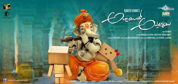 Abbai Tho Ammai Movie Wallpapers