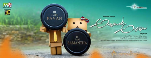 Abbai Tho Ammai Movie Wallpapers