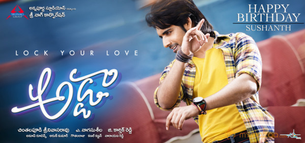 Adda Movie Stills & Wallpapers 