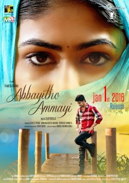 Ammaitho Ammaiyi Release Posters