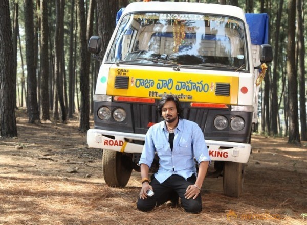 Araku Road Lo Movie Stills