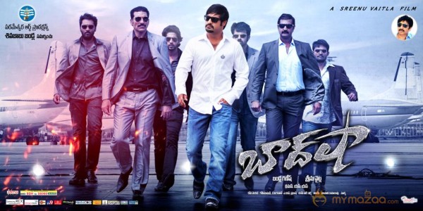 Baadshah Latest Movie Stills 