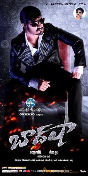 Baadshah Latest Movie Stills 