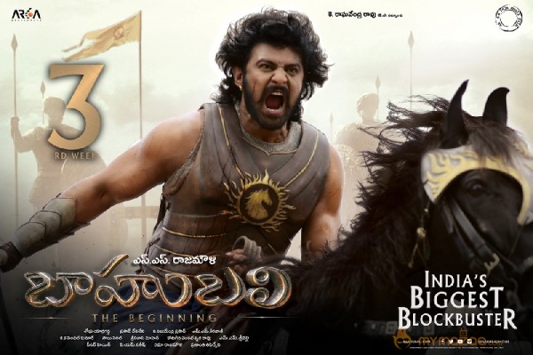 Baahubali 3rd Week Posters