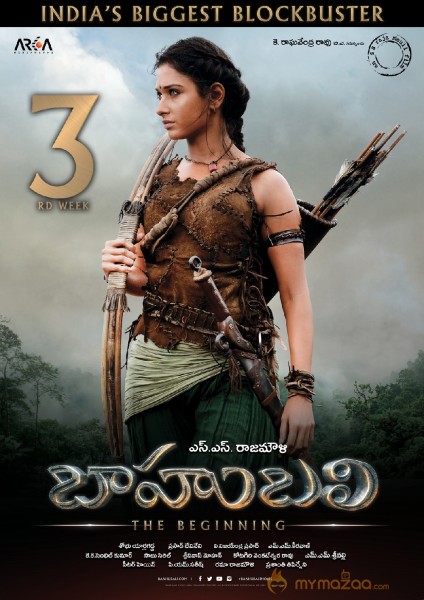 Baahubali 3rd Week Posters