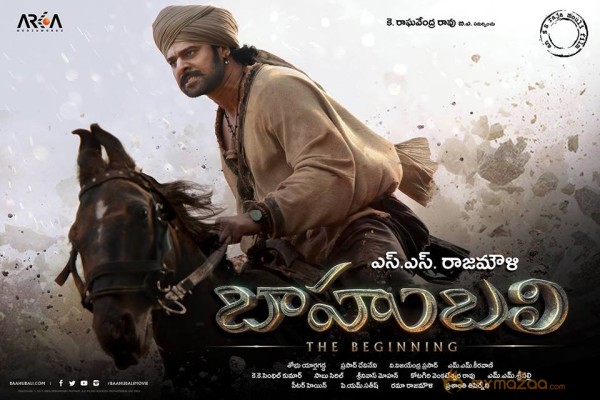 Baahubali New Blockbuster Posters