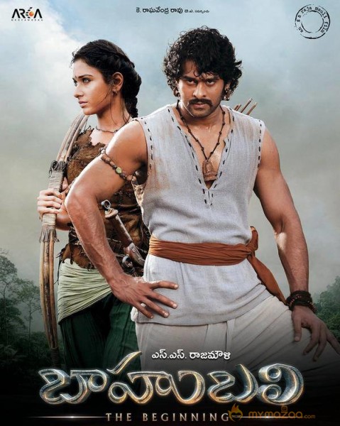 Baahubali New Blockbuster Posters