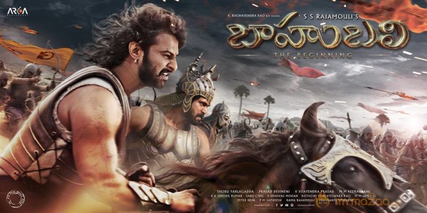 Baahubali New Blockbuster Posters