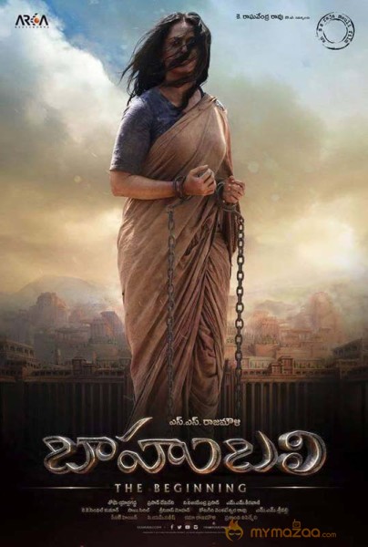 Baahubali Photo Gallery