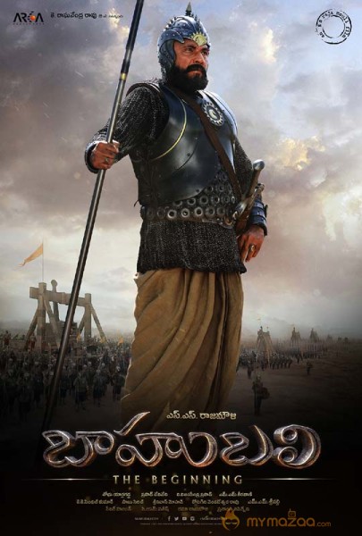 Baahubali Photo Gallery