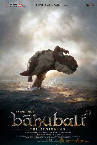 Baahubali Photo Gallery