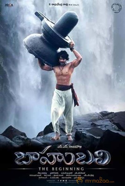 Baahubali Photo Gallery