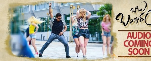  Babu Bangaram Movie Stills