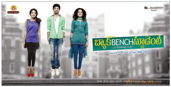 Back Bench Student Movie Stills  