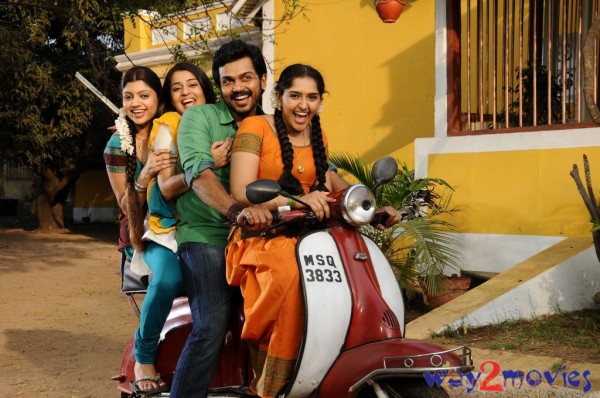 Bad Boy Movie Stills 