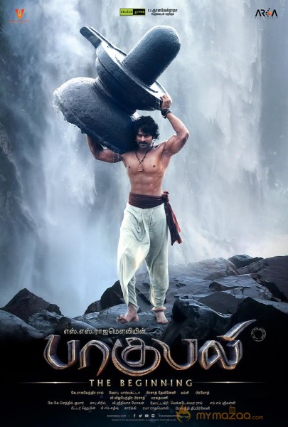 Bahubali Movie Latest Posters Download