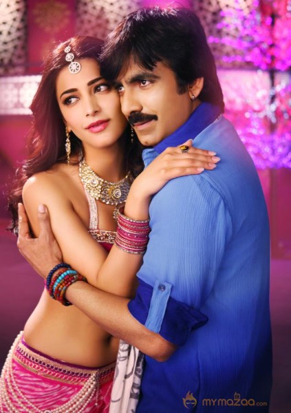 Balupu Movie New Stills 