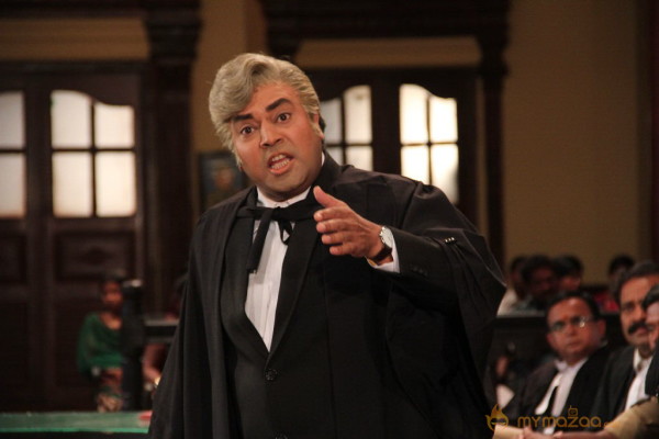 Barrister Shankar Narayan Movie Stills 