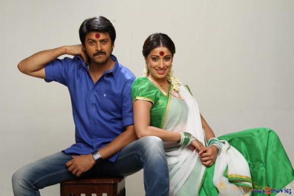 Begumpeta Movie Stills 