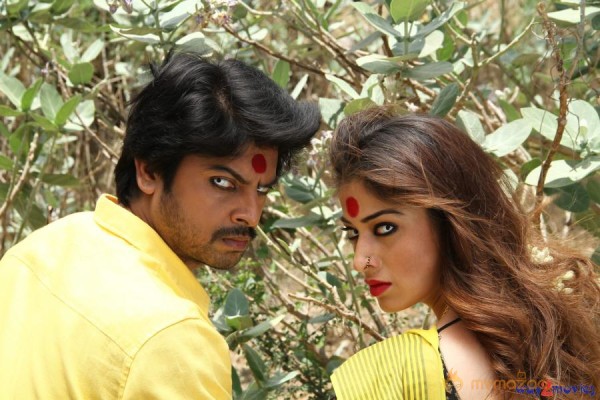 Begumpeta Movie Stills 