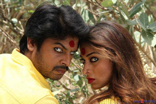 Begumpeta Movie Stills 