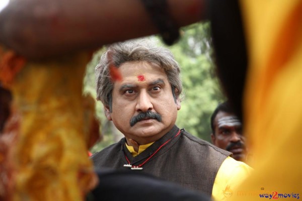 Begumpeta Movie Stills 