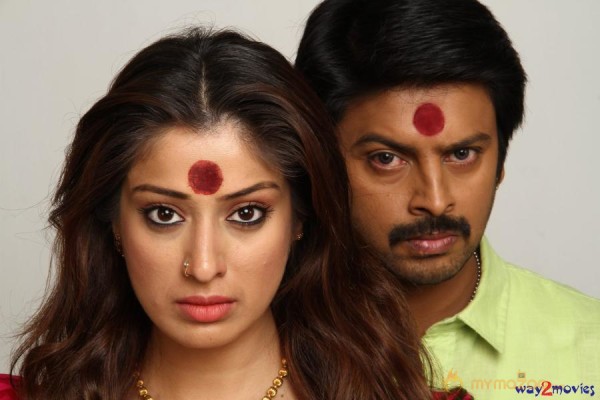 Begumpeta Movie Stills 