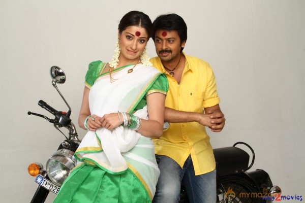 Begumpeta Movie Stills 