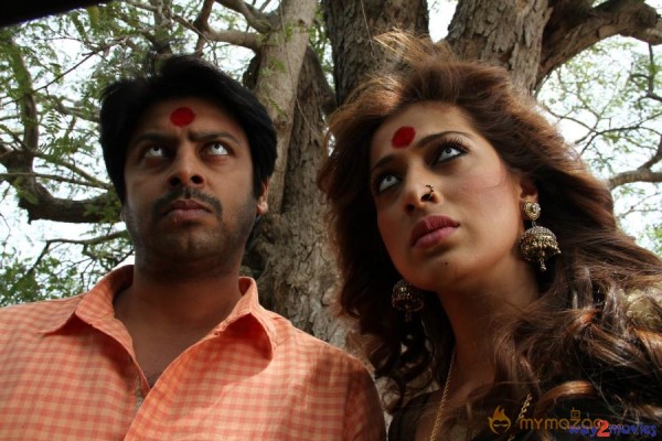 Begumpeta Movie Stills 