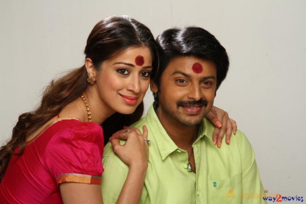 Begumpeta Movie Stills 