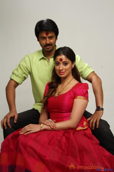 Begumpeta Movie Stills 