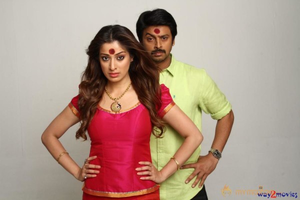 Begumpeta Movie Stills 