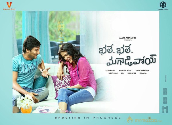 Bhale Bhale Magadivoy Movie Wallpapers