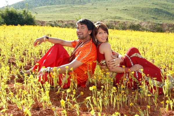 Bhojpuri Movie Stills