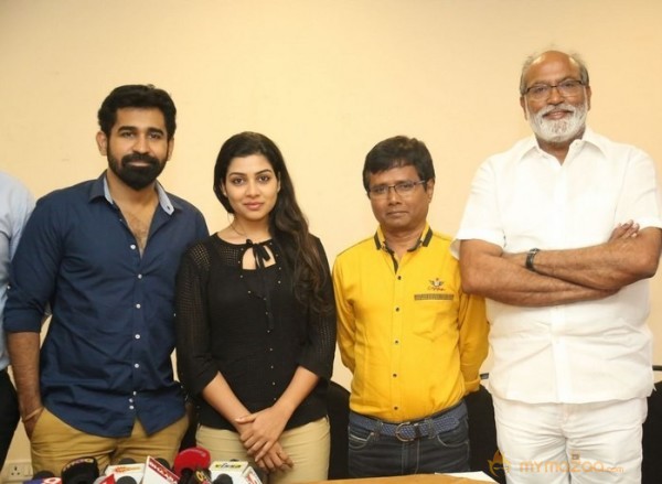 Bichagadu Success Meet Photos