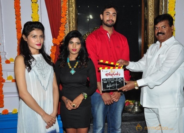 Bitragunta Movie Launch Stills