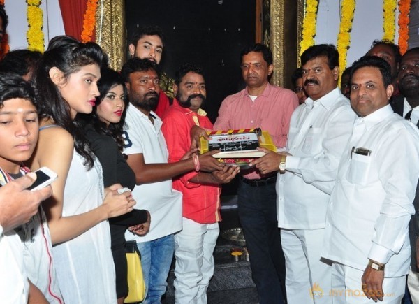 Bitragunta Movie Launch Stills