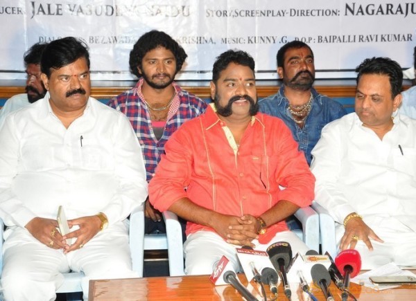 Bitragunta Movie Launch Stills