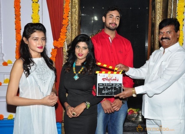 Bitragunta Movie Launch Stills