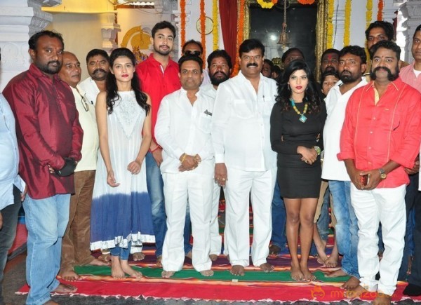 Bitragunta Movie Launch Stills