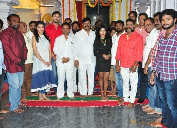 Bitragunta Movie Launch Stills